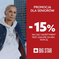 Denimowa kolekcja z damskiej oferty aż 50% taniej!